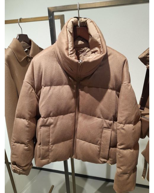 Max Mara Brown Zip-Up High Neck Reversible Jacket