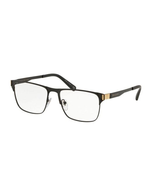 BVLGARI White Matte Square Flat Mirror