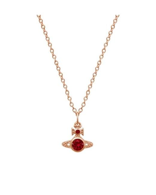 Vivienne Westwood White London Orb Pendant Necklace