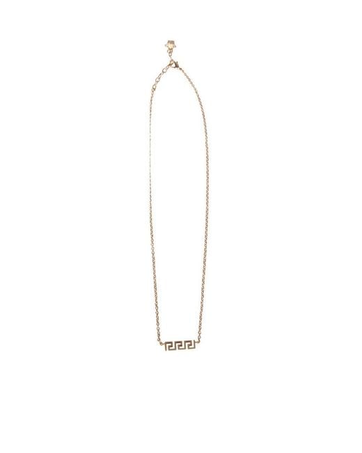 Versace White Greca Chain Necklace for men