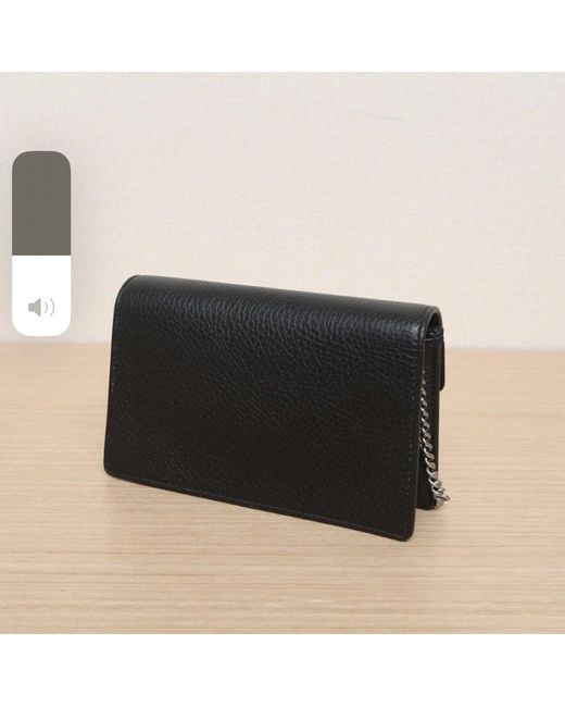 Gucci Black Dionysus Super Mini Crossbody Bag