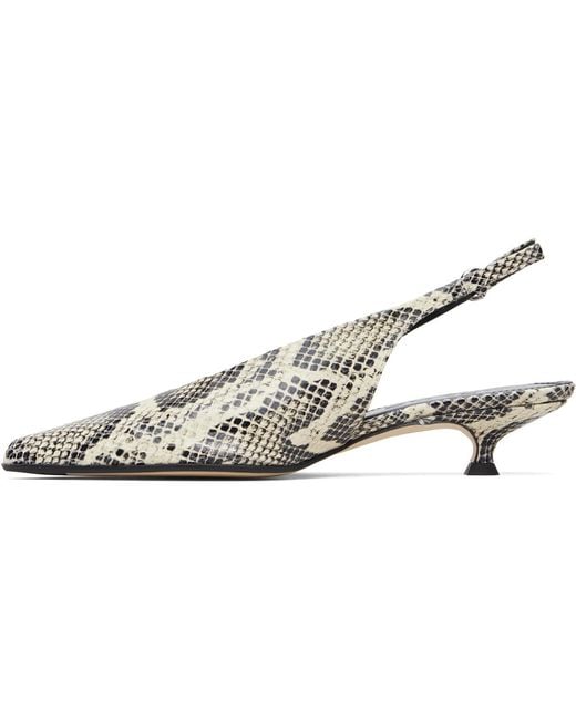 Aeyde Multicolor Camila Pointed Toe Slingback Pumps