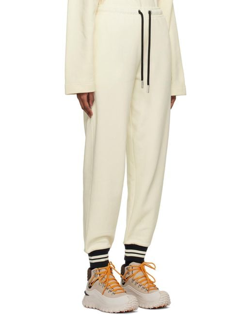 Moncler Gray Logo Patch Detail Drawstring Sweatpants