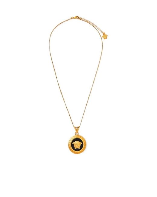 Versace White Medusa Necklace