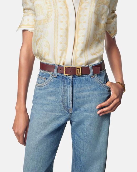 Versace White Greca-Plaque Buckle Belt