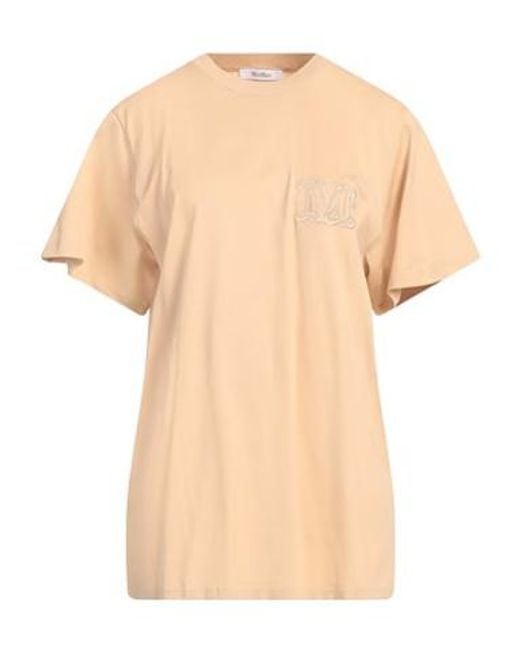 Max Mara Natural Solid Short Sleeve T-Shirt