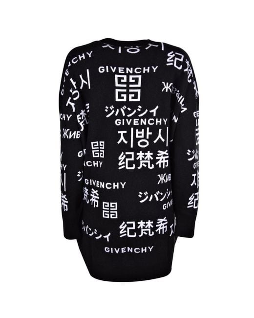 Givenchy Black Logo Sweater