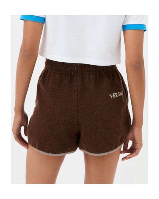 Versace Brown Terry Logo Shorts for men
