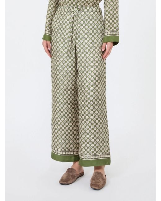 Max Mara Multicolor Drawstring Casual Pants