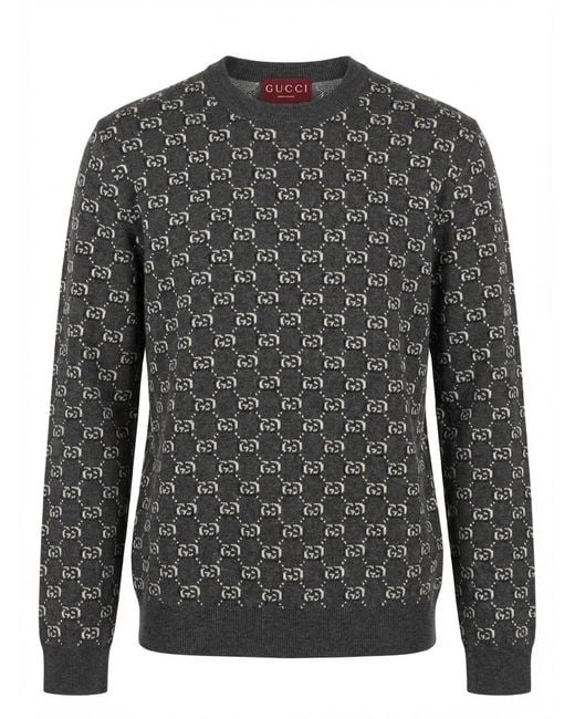 Gucci Gray Gg Shadow Jacquard Jumper for men