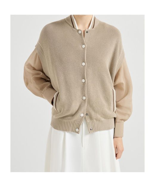 Brunello Cucinelli Natural Striped Trim Knitted Cardigan