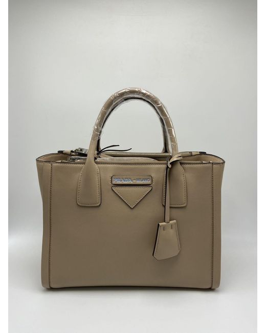 Prada Multicolor Double Handle Shoulder Bag