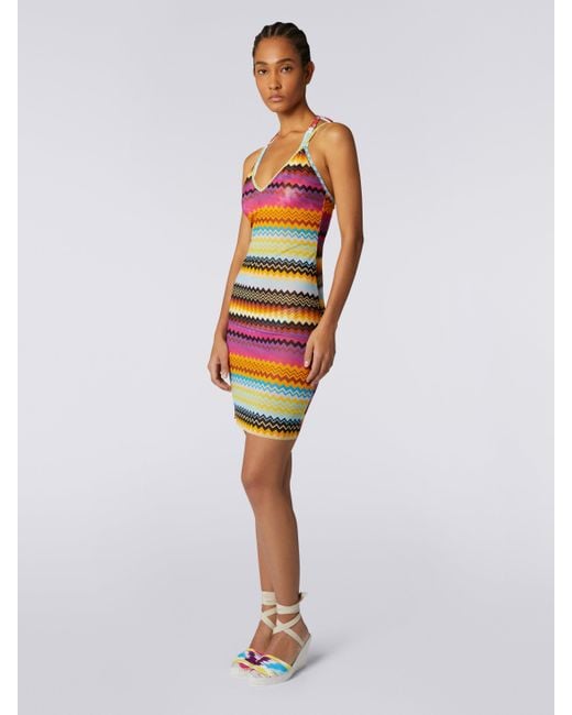 Missoni Multicolor Chevron-Pattern Beach Dress