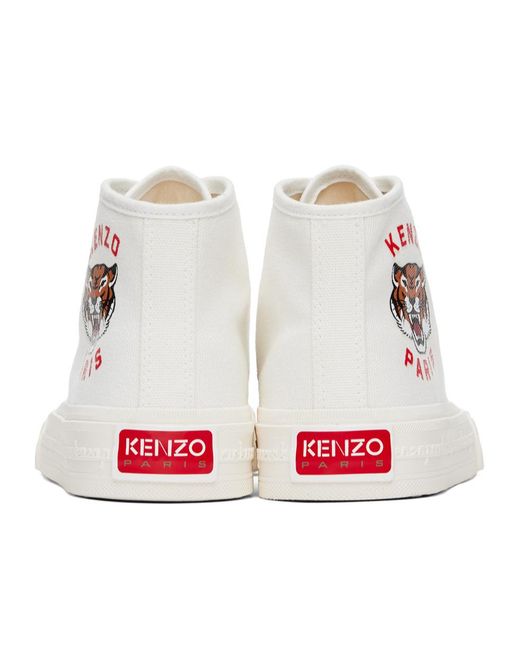 KENZO White Logo Pattern High Upper Board Shoes for men