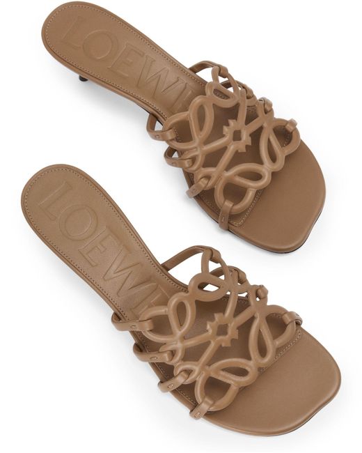 Loewe Brown Petal Anagram Slide