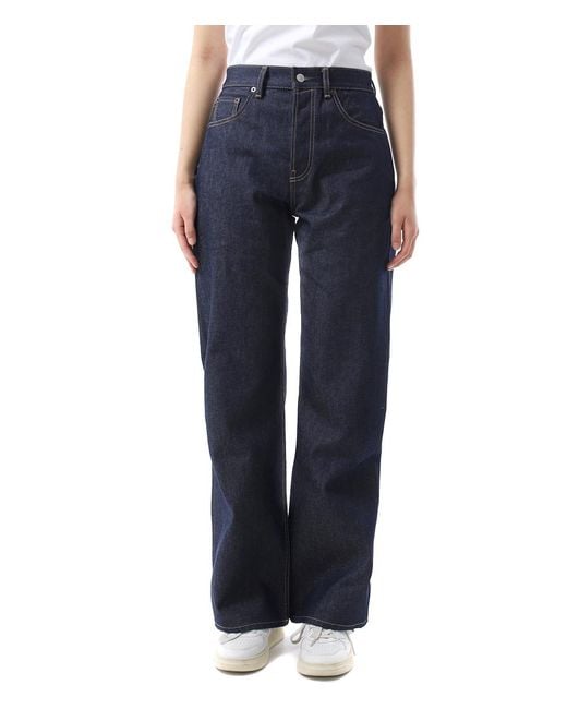 Acne Blue Belt Loop Jeans