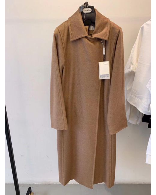 Max Mara Natural Manuela Tied-Waist Coat