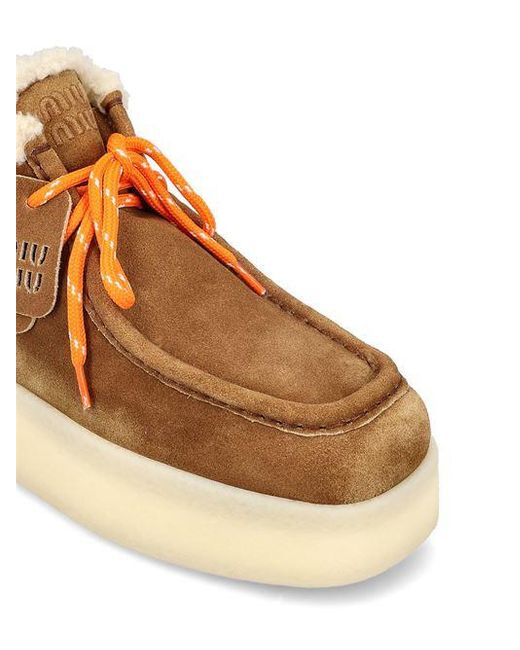 Miu Miu Brown Logo Short Boots