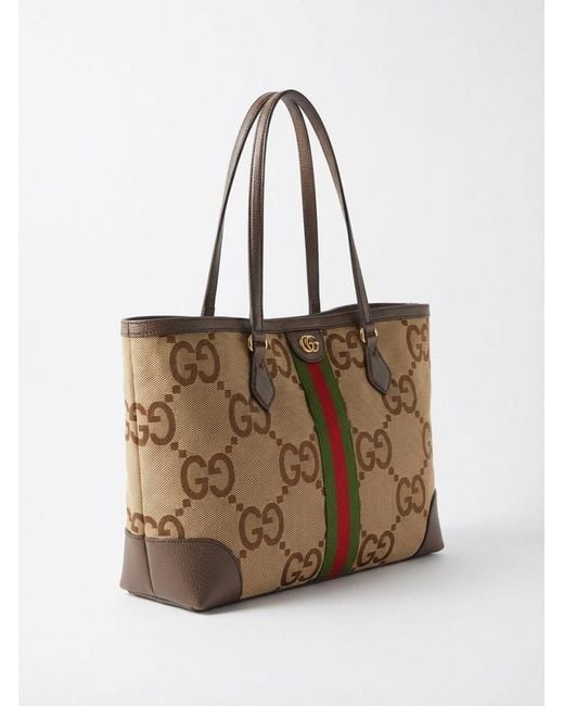 Gucci Natural Ophidia Jumbo-Gg Medium Tote