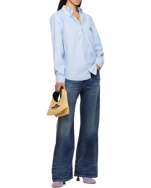 Marc Jacobs Metallic The Woven Logo Embroidered Mini Sack Bag