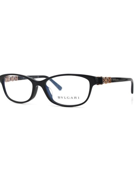 BVLGARI White Oval Flat Mirror