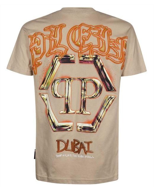 Philipp Plein Natural T-Shirt With Round Neck And Short Sleeves for men