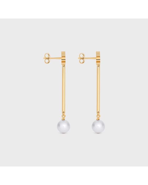 Céline White Les Perles Straight Earrings