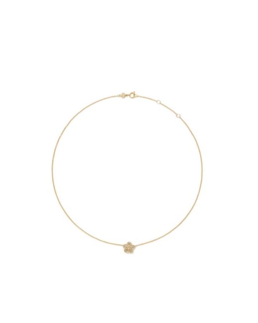 Tory Burch White Forget Me Not Pendant Necklace