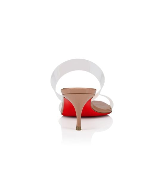 Christian Louboutin White 55Mm Just Nothing Two-Straps Sandals