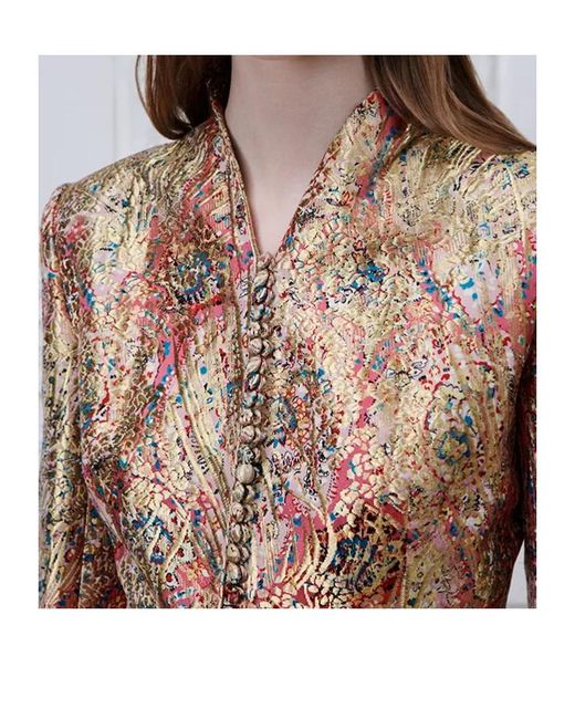 Dior Multicolor Bar Jacket