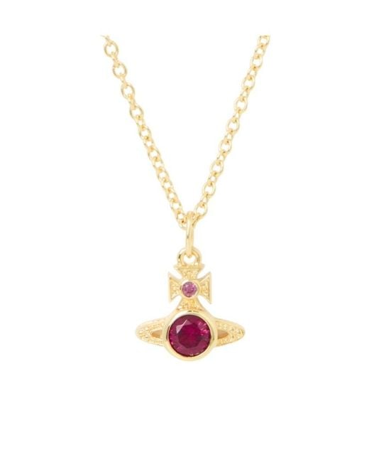 Vivienne Westwood White London Orb Pendant Necklace