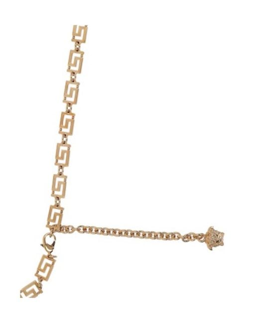 Versace White Greca Medusa Pendant Chain Belt