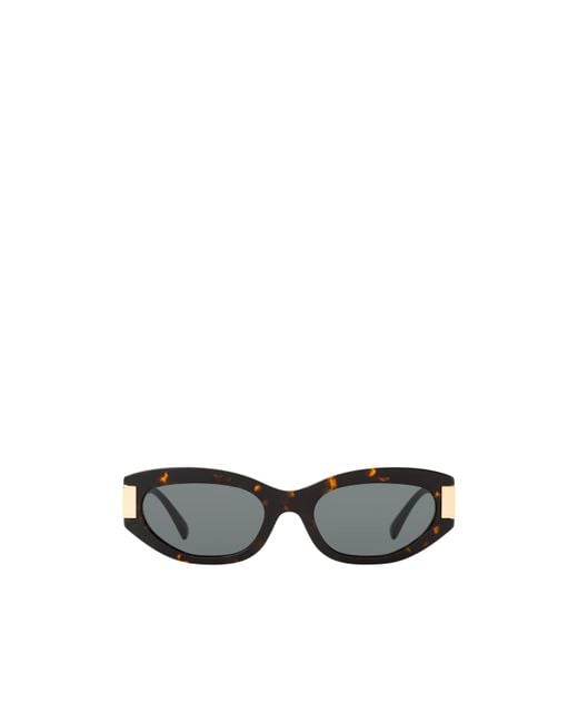 Versace White Full Frame Sunglasses
