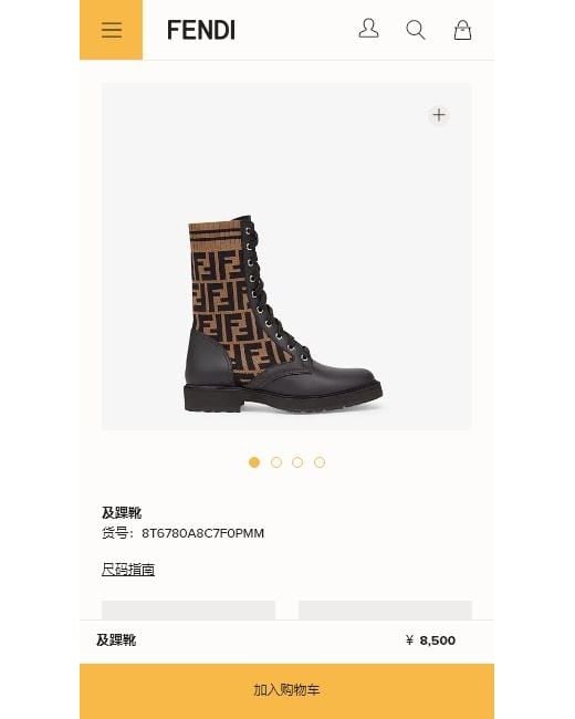 Fendi Black Leather Biker Boots With Stretch Fabric