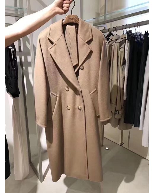 Max Mara Natural Madame 2310180139600 001