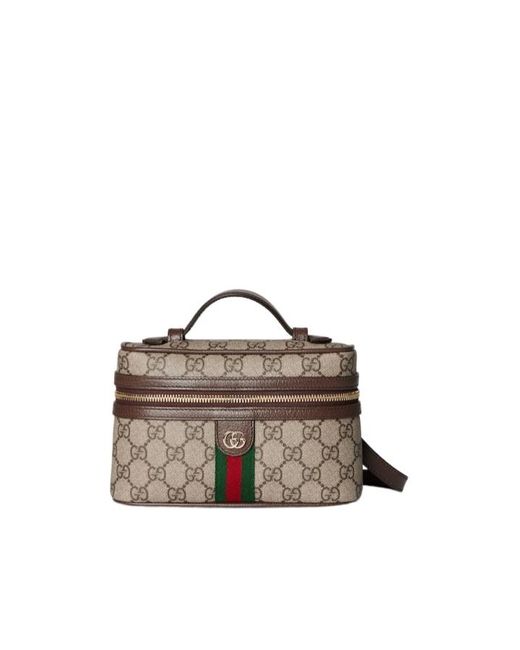 Gucci Ophidia Small Vanity Bag | Lyst