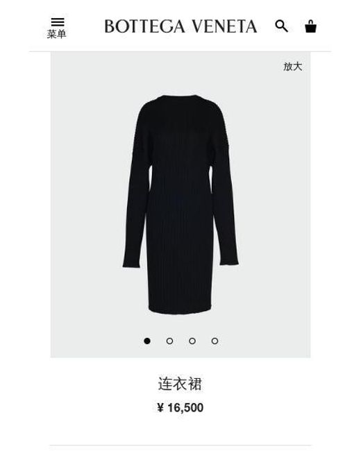 Bottega Veneta Black Open Back Knitted Dress