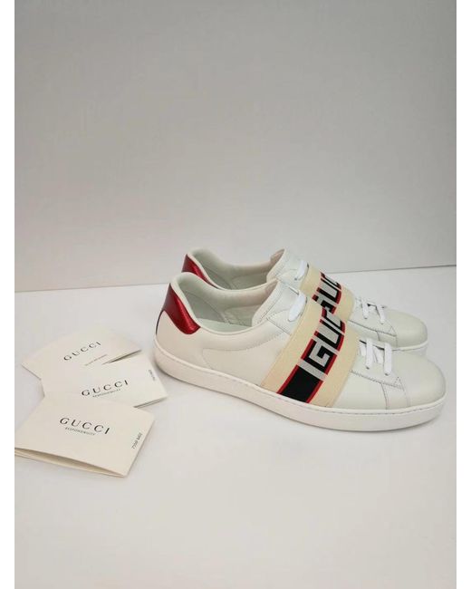Gucci White Stripe Leather Sneaker for men