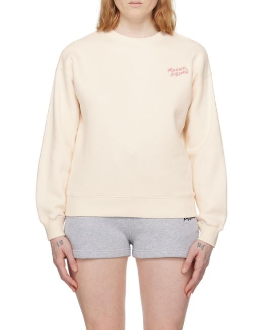 Maison Kitsuné Natural Logo Logo Hoodie