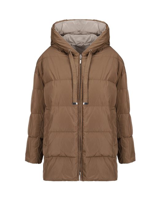 Max Mara Brown The Cube Zip-Up Drawstring Reversible Jacket