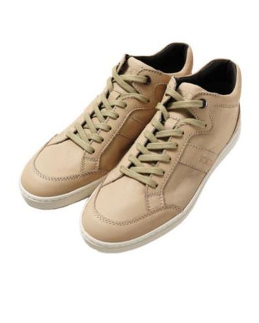 Tod's Brown Round Head Low-Cut Casual Shoes for men