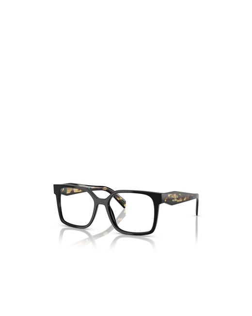 Prada White Eyewear Square Frame Glasses
