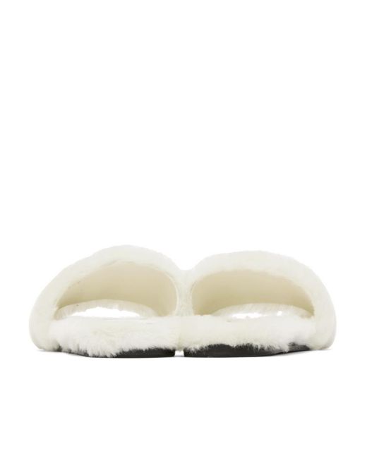 Givenchy White Logo Flat Slippers