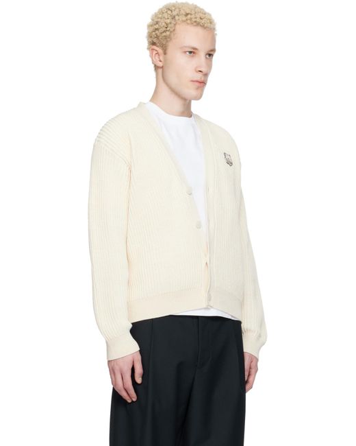 Maison Kitsuné Natural Fox Head Cotton Cardigan for men