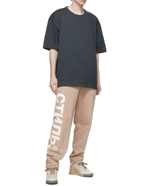 Maison Margiela Blue Four-Stitch Oversized T-Shirt for men