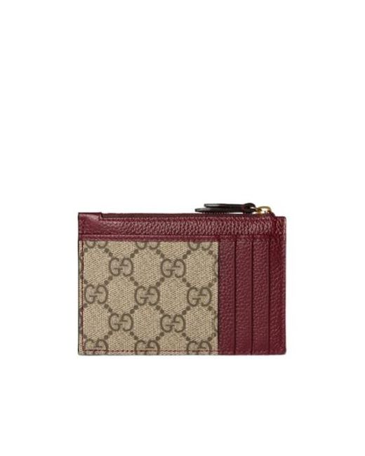 Gucci Red Bi-Color Gg Marmont Zip Key Pouch