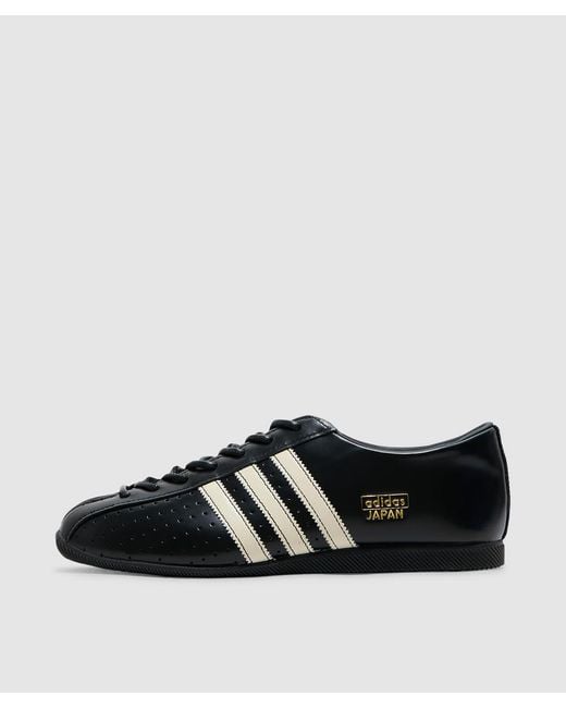 Adidas Black Japan Lux Sneaker (Core/Cream/ Met for men