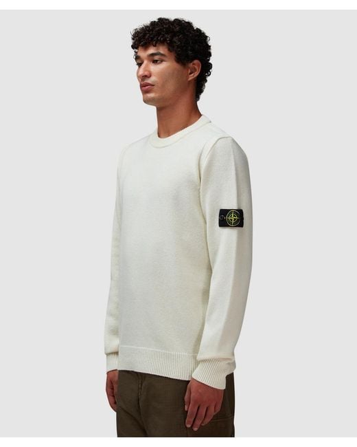 Stone Island Gray Lambswool Sweater (Ivory for men