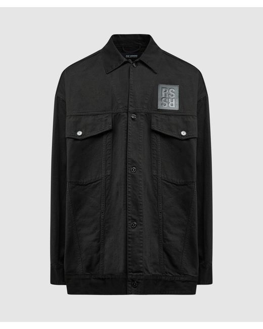 Simons denim hot sale jacket