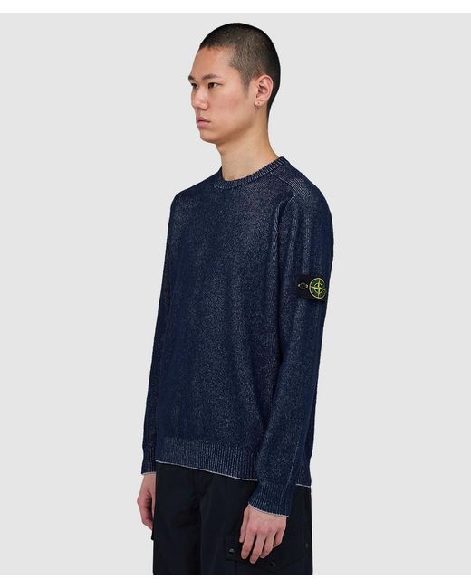 Stone Island Blue Plated Rib Boucle Sweater (Melange for men